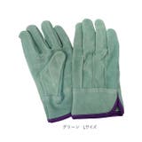 横濱皮手 重ね油背縫い N420 | BACKYARD FAMILY | 詳細画像11 