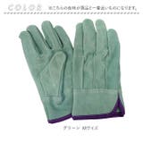 横濱皮手 重ね油背縫い N420 | BACKYARD FAMILY | 詳細画像10 