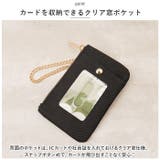 ポーラーベアバンク ポリ BOX ネームリールパス | BACKYARD FAMILY | 詳細画像7