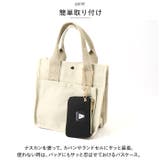 ポーラーベアバンク ポリ BOX ネームリールパス | BACKYARD FAMILY | 詳細画像8