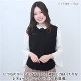 ショート ニット ベスト レディース pmybest30 | BACKYARD FAMILY | 詳細画像2 