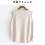 ショート ニット ベスト レディース pmybest30 | BACKYARD FAMILY | 詳細画像6 