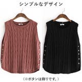 ショート ニット ベスト レディース pmybest30 | BACKYARD FAMILY | 詳細画像7 
