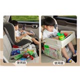 チャイルドデスク 車用 スクエア pmydesk03 | BACKYARD FAMILY | 詳細画像3 