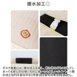 チャイルドデスク 車用 スクエア pmydesk03 | BACKYARD FAMILY | 詳細画像8 