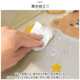 チャイルドデスク 車用 ラウンド pmydesk04 | BACKYARD FAMILY | 詳細画像9 