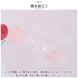 チャイルドデスク 車用 スクエア pmydesk05 | BACKYARD FAMILY | 詳細画像5 