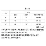 犬 ハーネス 介護用 pmyhanesu30 | BACKYARD FAMILY | 詳細画像13 