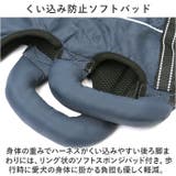 犬 ハーネス 介護用 pmyhanesu30 | BACKYARD FAMILY | 詳細画像7 