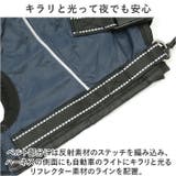 犬 ハーネス 介護用 pmyhanesu30 | BACKYARD FAMILY | 詳細画像8 