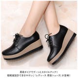 厚底 シューズ レディース pmysneaker32 | BACKYARD FAMILY | 詳細画像2