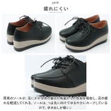 厚底 シューズ レディース pmysneaker32 | BACKYARD FAMILY | 詳細画像12