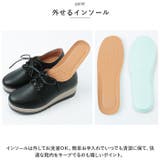 厚底 シューズ レディース pmysneaker32 | BACKYARD FAMILY | 詳細画像15