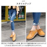 厚底 シューズ レディース pmysneaker32 | BACKYARD FAMILY | 詳細画像10