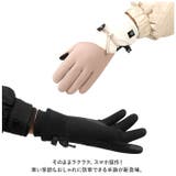 手袋 スマホ操作できる 2タイプ sgloves1501to52 | BACKYARD FAMILY | 詳細画像2 