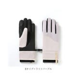 手袋 スマホ操作できる 2タイプ sgloves1501to52 | BACKYARD FAMILY | 詳細画像19 