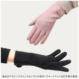 手袋 薄い スマートフォン対応手袋 sglovesb1217 | BACKYARD FAMILY | 詳細画像2