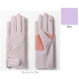 手袋 薄い スマートフォン対応手袋 sglovesb1217 | BACKYARD FAMILY | 詳細画像14