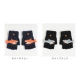 キッズ ミトン フード付き 2way てぶくろ skglovezc04 | BACKYARD FAMILY | 詳細画像13 