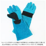 ペット グローブ 45cm spetglove45 | BACKYARD FAMILY | 詳細画像2