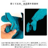 ペット グローブ 45cm spetglove45 | BACKYARD FAMILY | 詳細画像3