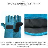 ペット グローブ 45cm spetglove45 | BACKYARD FAMILY | 詳細画像7