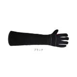 ペット グローブ 60cm spetglove60 | BACKYARD FAMILY | 詳細画像14