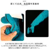 ペット グローブ 60cm spetglove60 | BACKYARD FAMILY | 詳細画像3