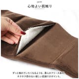 ぽかぽか湯たんぽベルト | BACKYARD FAMILY | 詳細画像5 