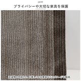 日よけシェード M 90x180 | BACKYARD FAMILY | 詳細画像6