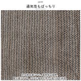 日よけシェード M 90x180 | BACKYARD FAMILY | 詳細画像8