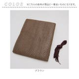 日よけシェード M 90x180 | BACKYARD FAMILY | 詳細画像10