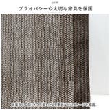 日よけシェード L 180x180 | BACKYARD FAMILY | 詳細画像6