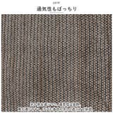 日よけシェード L 180x180 | BACKYARD FAMILY | 詳細画像8