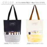ふわふわねこねこ キャットプリント トートバッグ | BACKYARD FAMILY | 詳細画像11