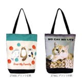 ふわふわねこねこ キャットプリント トートバッグ | BACKYARD FAMILY | 詳細画像16