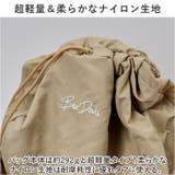 BEN DAVIS ベンデイビス | BACKYARD FAMILY | 詳細画像4
