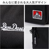 BEN DAVIS ベンデイビス MIRROR XL DAYPACK | BACKYARD FAMILY | 詳細画像12 