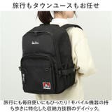 BEN DAVIS ベンデイビス MIRROR XL DAYPACK | BACKYARD FAMILY | 詳細画像3 
