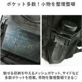 BEN DAVIS ベンデイビス EXPANSION DAYPACK | BACKYARD FAMILY | 詳細画像5