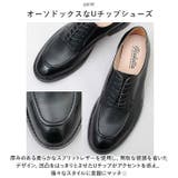 glabella Split Leather U-tip Shoes | BACKYARD FAMILY | 詳細画像3 