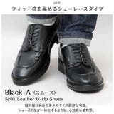 glabella Split Leather U-tip Shoes | BACKYARD FAMILY | 詳細画像4 
