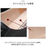 glabella Split Leather U-tip Shoes | BACKYARD FAMILY | 詳細画像7 