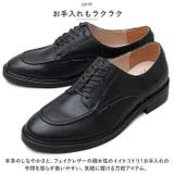 glabella Split Leather U-tip Shoes | BACKYARD FAMILY | 詳細画像10 