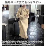 ロングワンピース konepiece45 | BACKYARD FAMILY | 詳細画像6 
