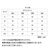 ボアジャケット ktop543 | BACKYARD FAMILY | 詳細画像8 