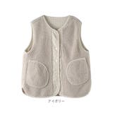 ボアベスト kvest17 | BACKYARD FAMILY | 詳細画像13 