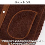 ボアベスト kvest17 | BACKYARD FAMILY | 詳細画像8 