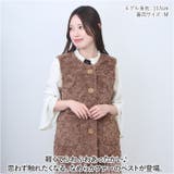 ボアベスト kvest18 | BACKYARD FAMILY | 詳細画像2 