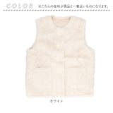 ボアベスト kvest18 | BACKYARD FAMILY | 詳細画像11 